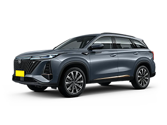 Changan CS75 Plus 2022 Model Mewah Otomatis Generasi Dua Generasi Kedua